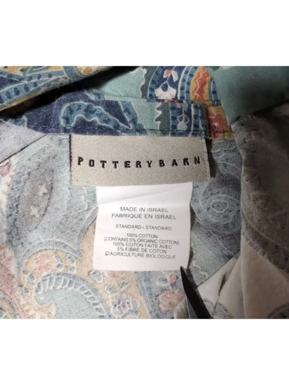 Pottery Barn Pillow Sham Paisley Reversible Standard 100% Cotton‎
